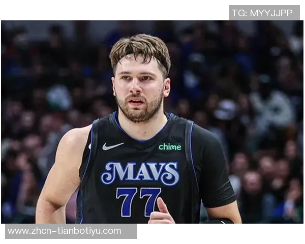 东契奇赞克莱伯贡献超越数据享受并肩作战的默契与信任